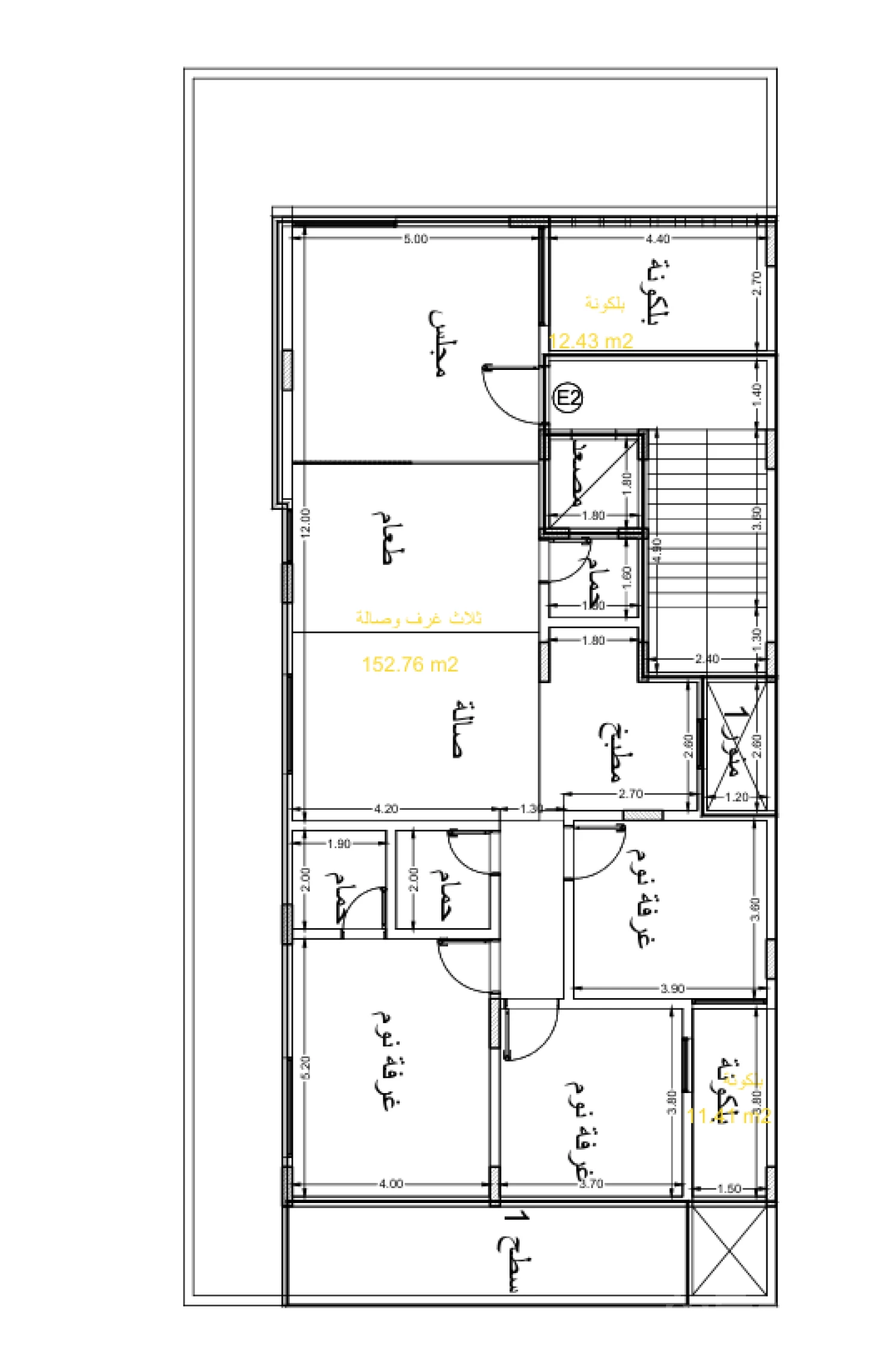 مكين 90 - وحدة E2 - 90