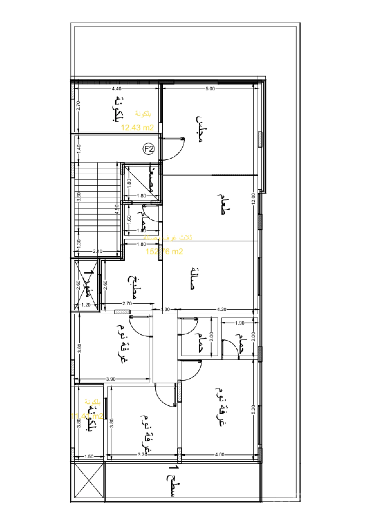 مكين 90 - وحدة 90 - F2