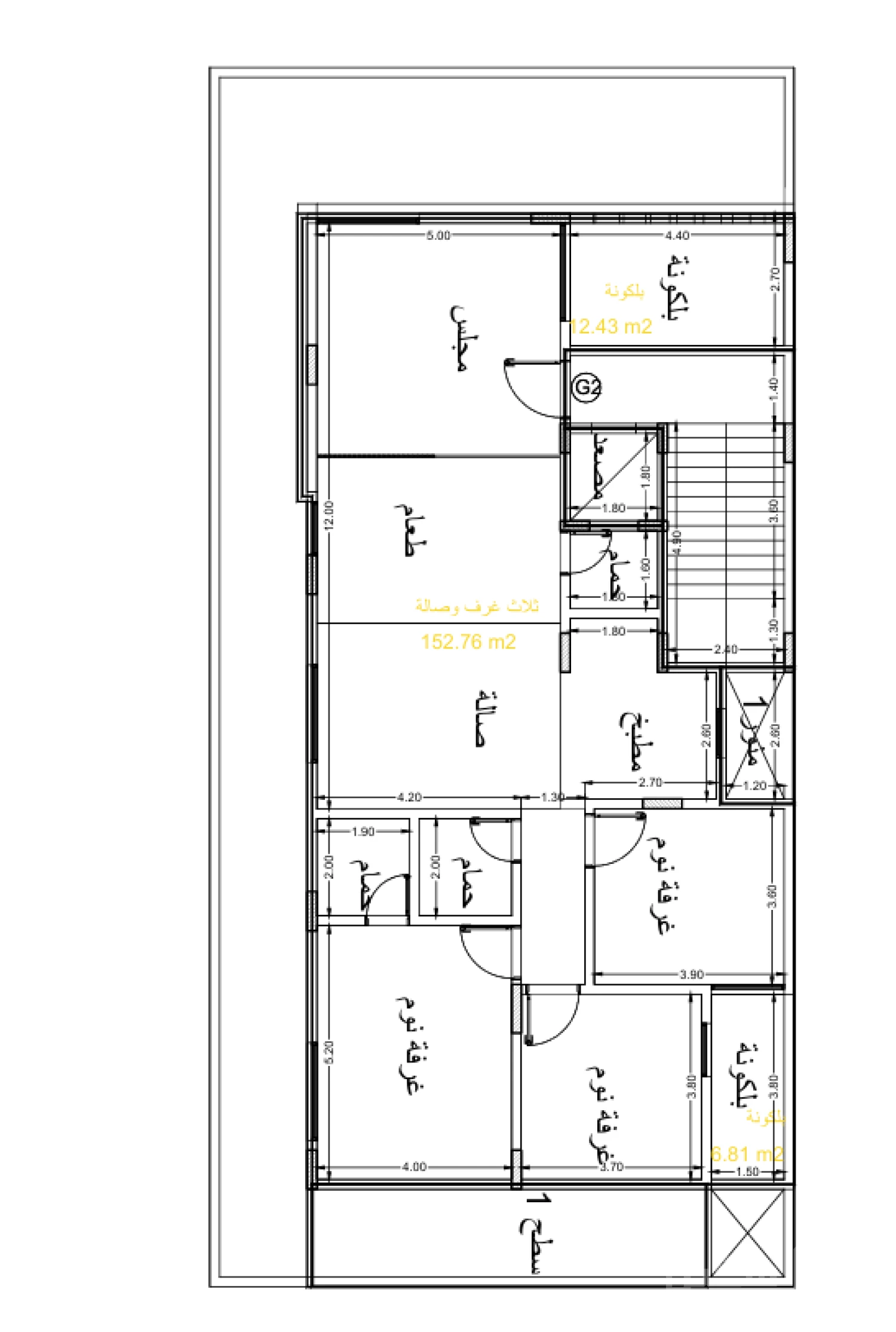 مكين 90 - وحدة 90 - G2