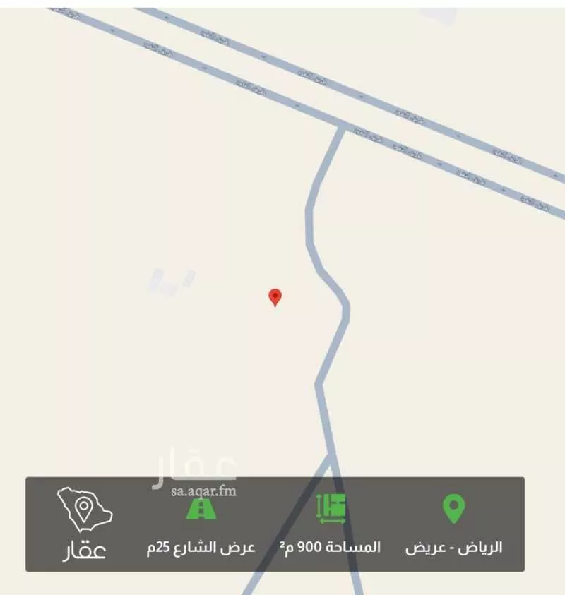 900 sqm land in Uraidh 2