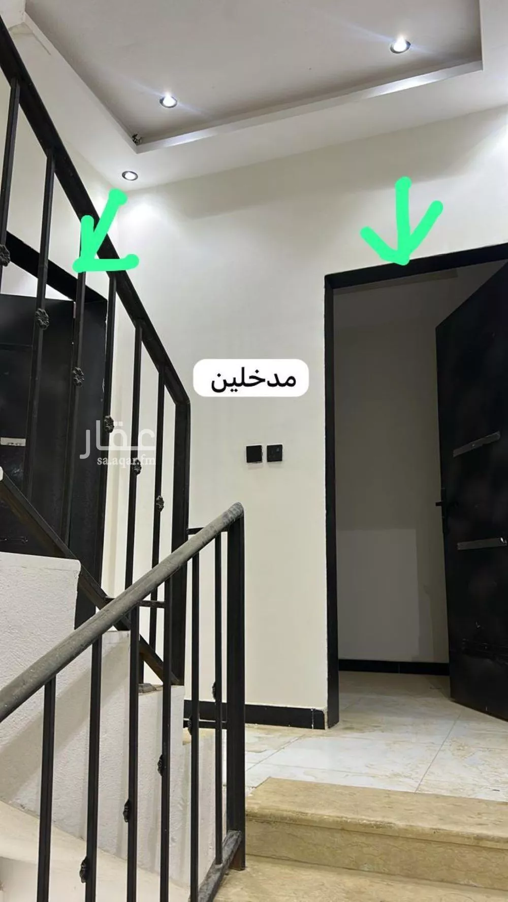 5 bedroom apartment in Badr, Riyadh 10