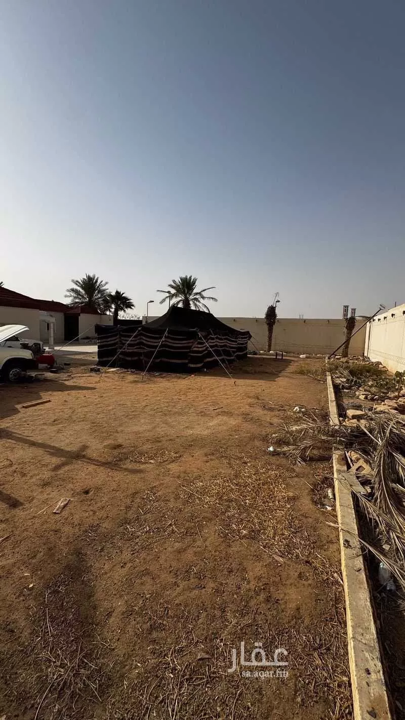 350 sqm land in Ash Sharq 4