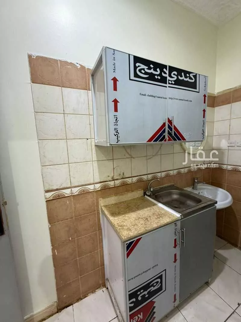 شقة 1 غرف في المروة 4