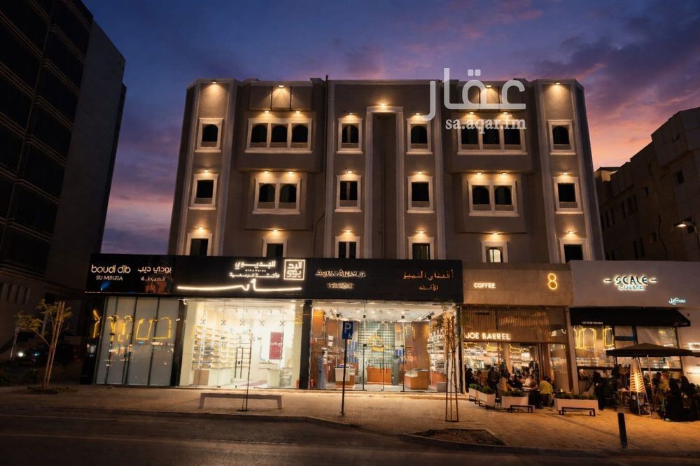 1 bedroom apartment in Al Wurud, Riyadh 12