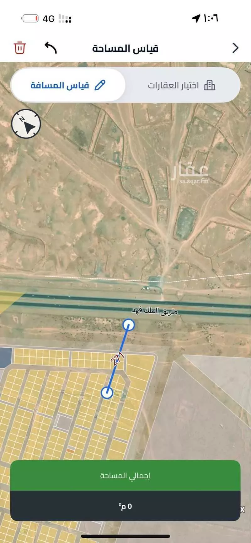 375 sqm land in Banban 2