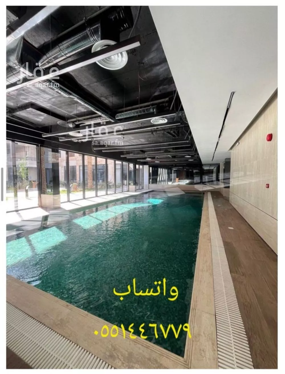 3 bedroom apartment in Al Munsiyah 17