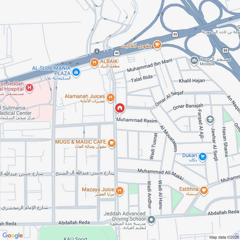 5 bedroom apartment in Al Sulaimaniyyah, Jeddah 12
