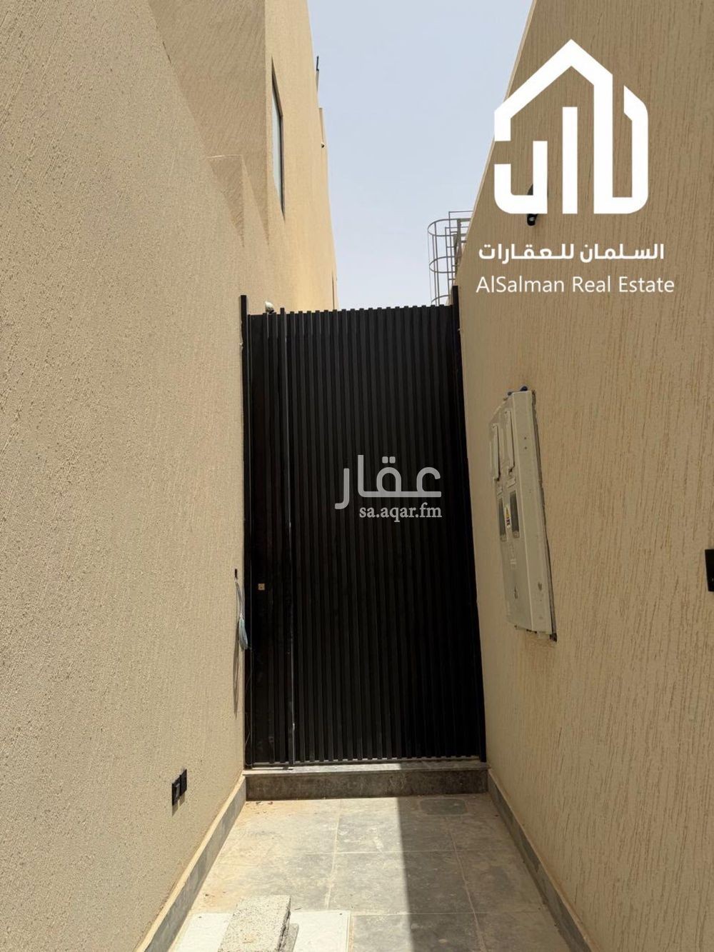شقة 2 غرف في حطين، الرياض 3