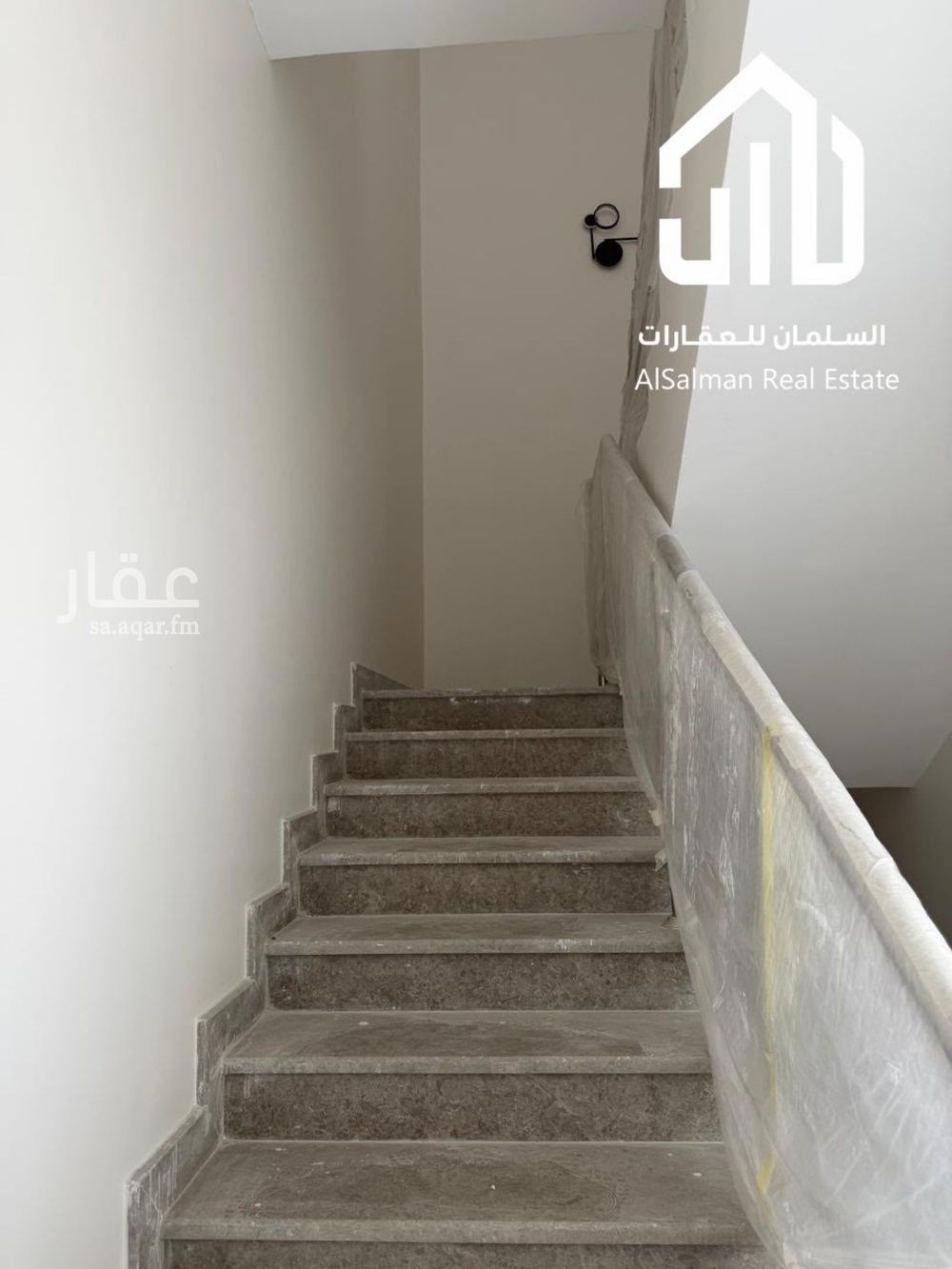 شقة 2 غرف في حطين، الرياض 2