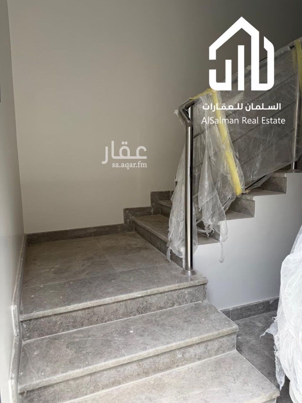 شقة 2 غرف في حطين، الرياض