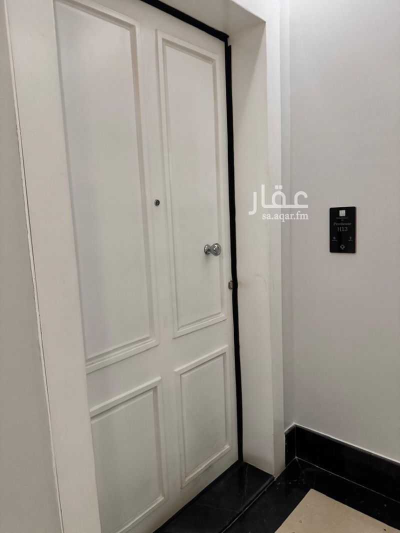 شقة 4 غرف في الياسمين، الرياض 8