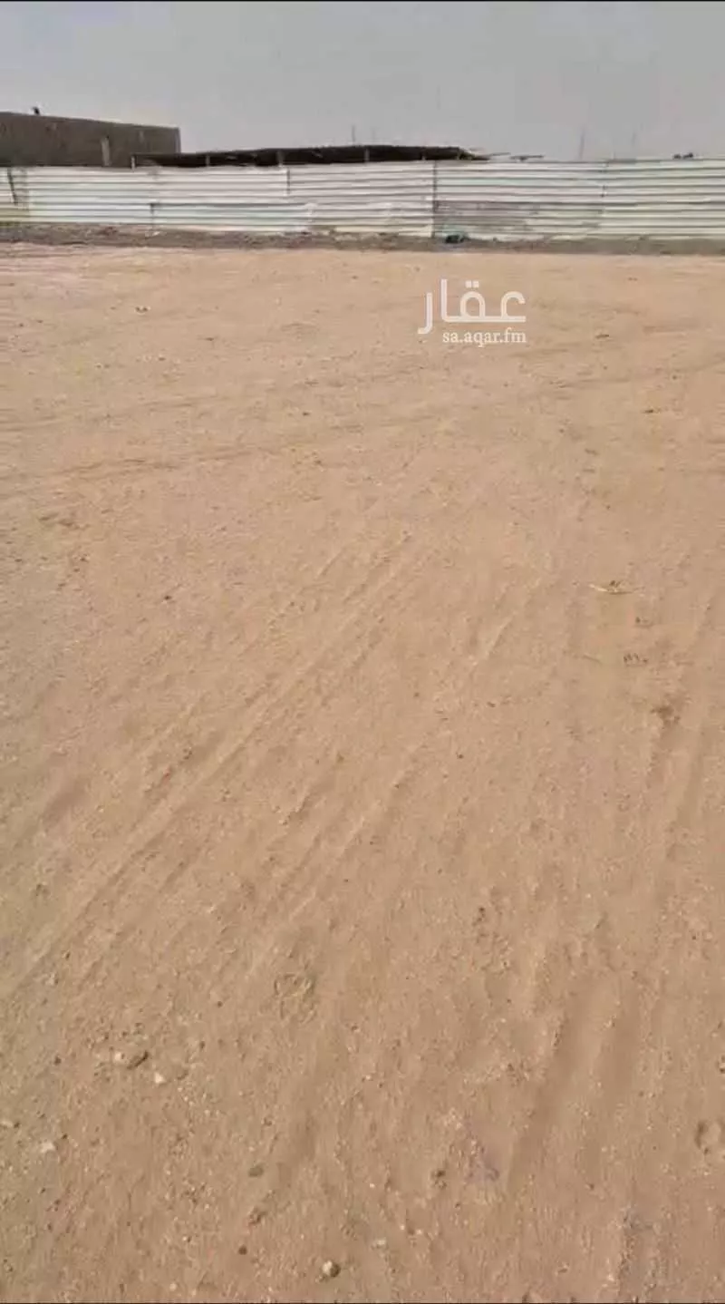 875 sqm land in Ash Sharq 2