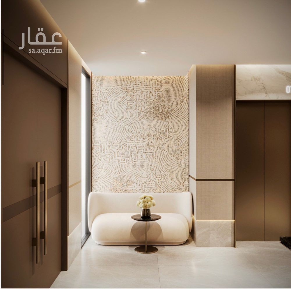 3 bedroom apartment in Al Naseem, Makkah 18