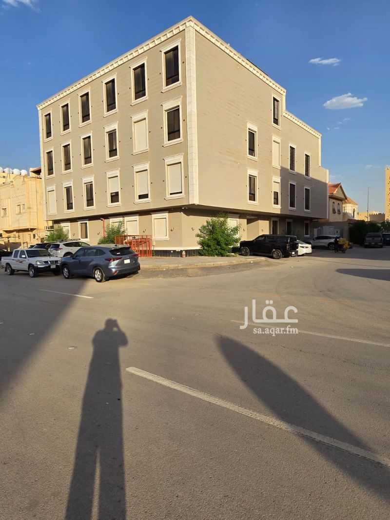 4 bedroom apartment in Al Hamra, Riyadh 10