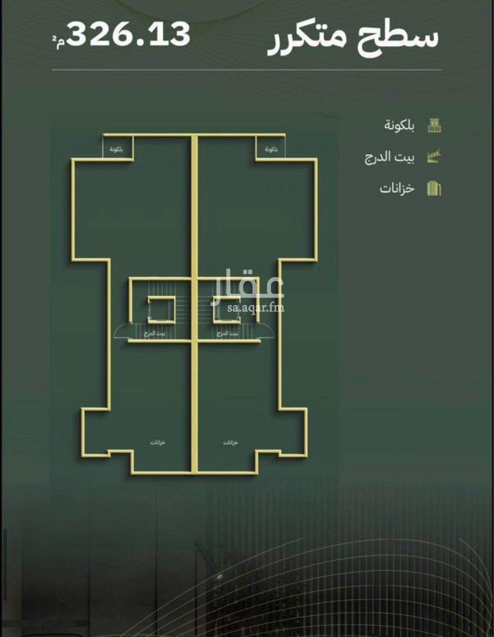 3 bedroom villa in Al Ukayshiyyah, Makkah 12