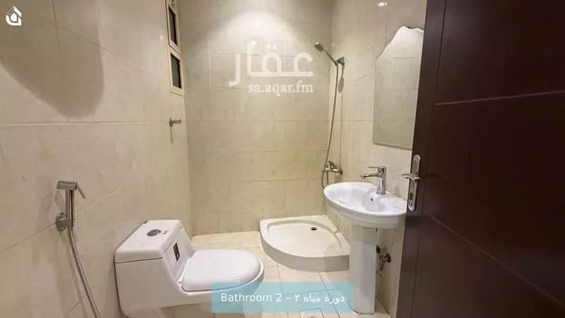2 bedroom apartment in Al Malqa 8