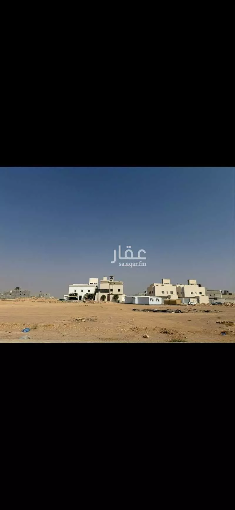 900 sqm land in Dahiat Namar 3