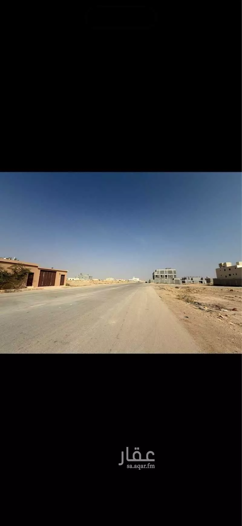 900 sqm land in Dahiat Namar 4