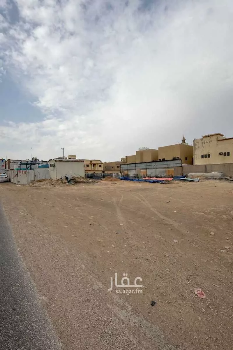 1200 sqm land in Badr 3