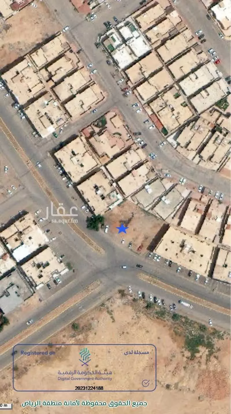 أرض 1269 م² في ظهرة لبن 2