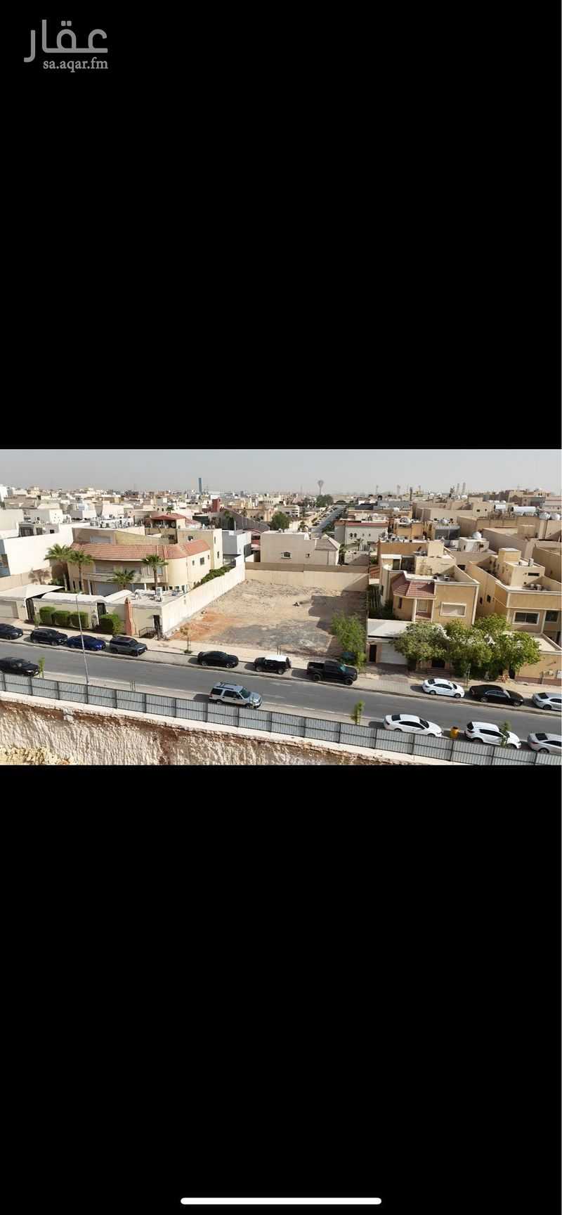land in Al Falah, Riyadh 2