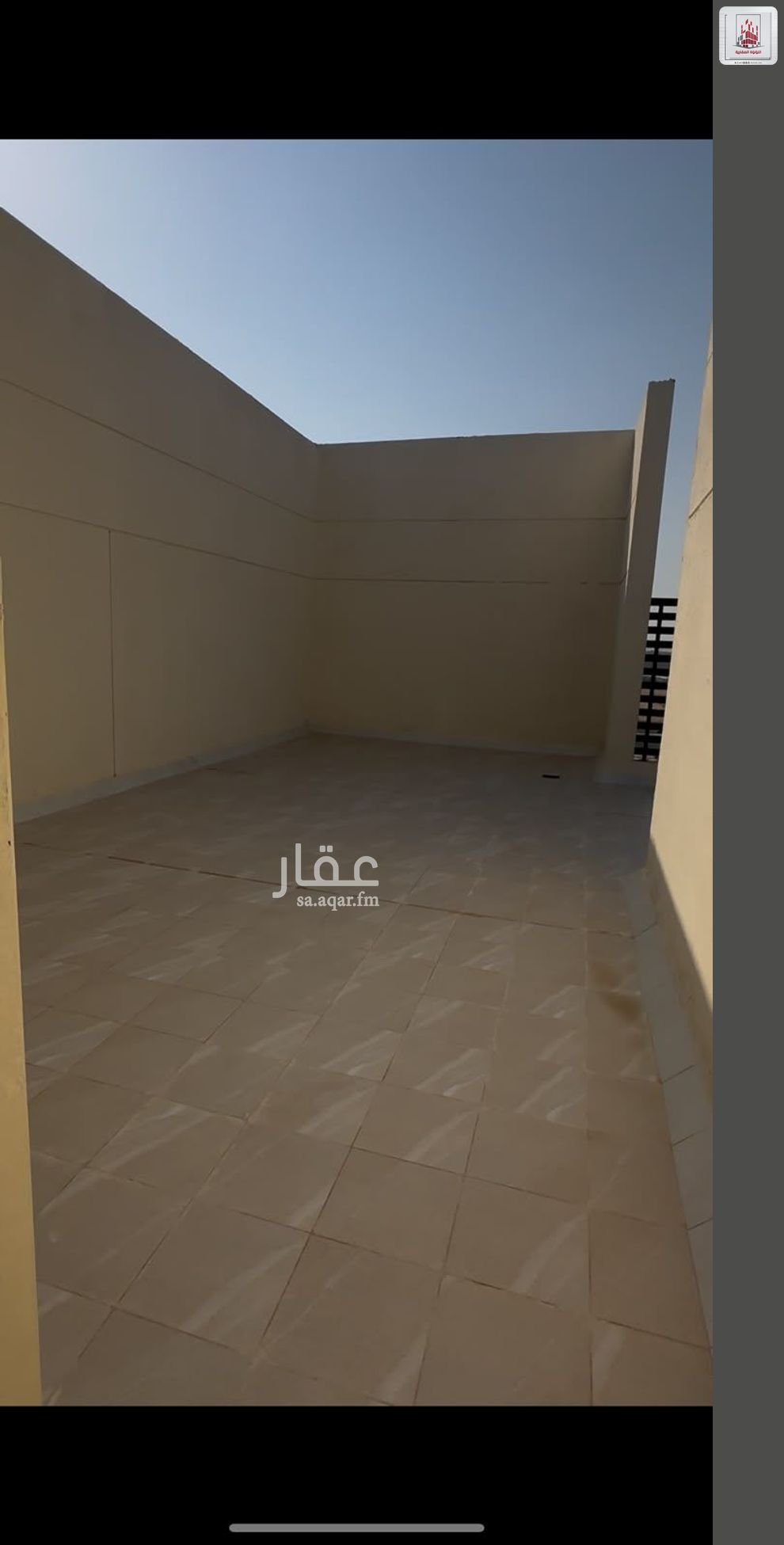 شقة 3 غرف في الحمدانية، جدة 8