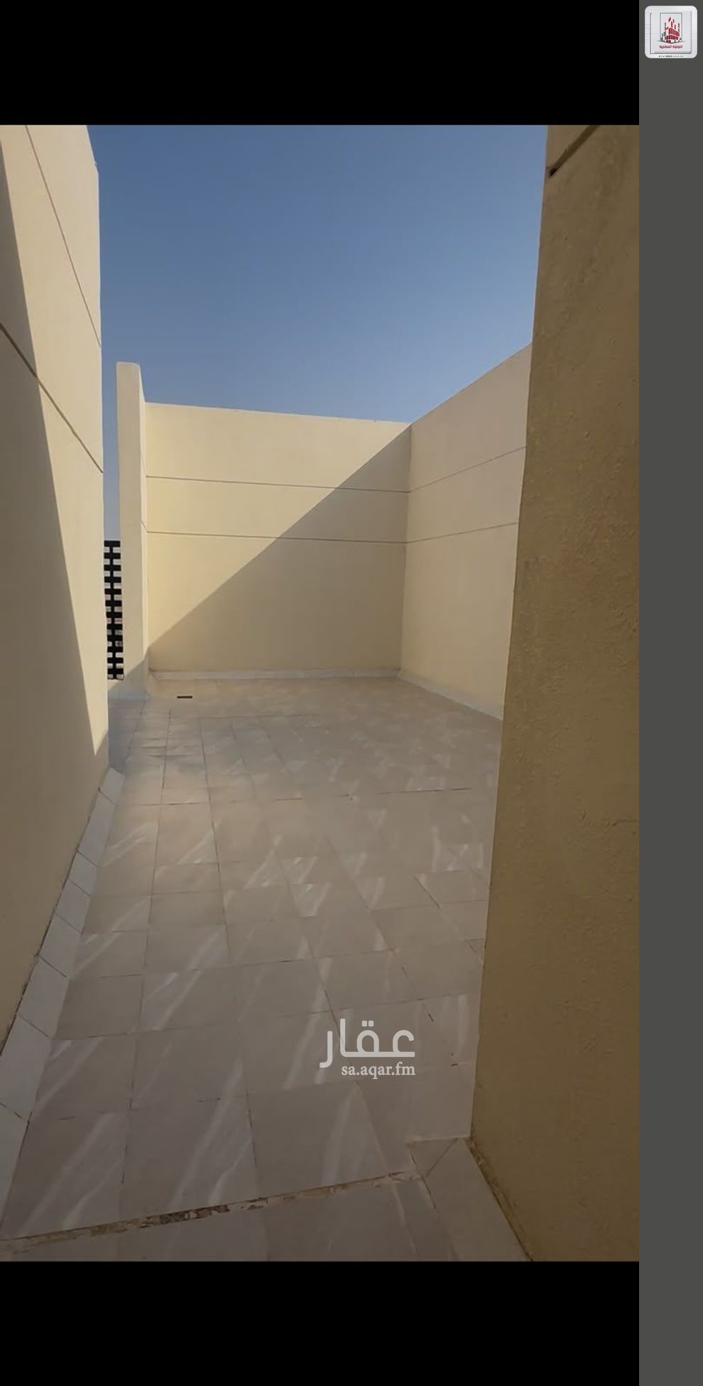 شقة 3 غرف في الحمدانية، جدة 9