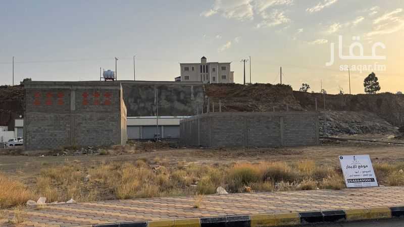 land in Guraiger, Abha 3