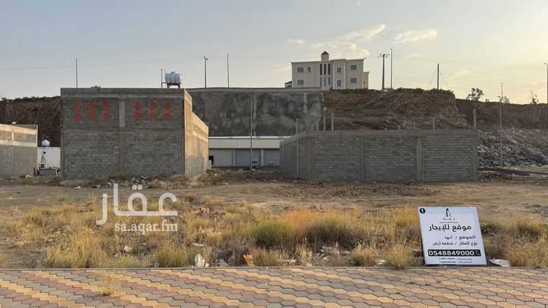 land in Guraiger, Abha 4
