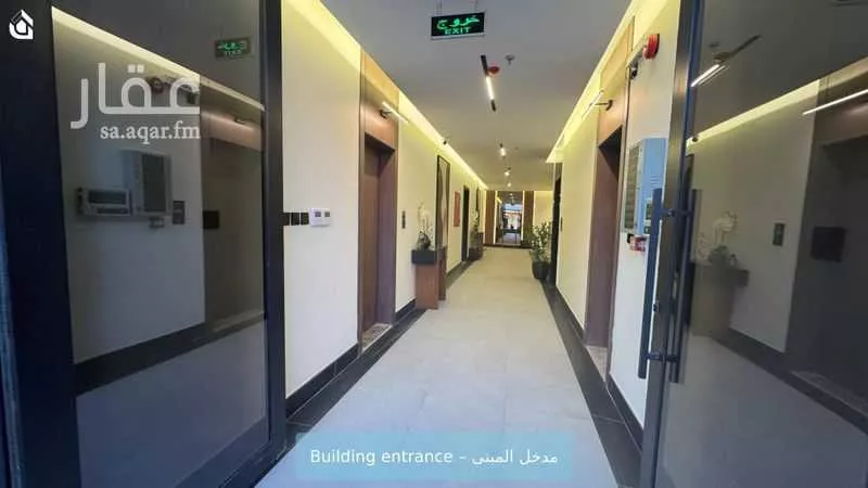 3 bedroom apartment in Hittin 2