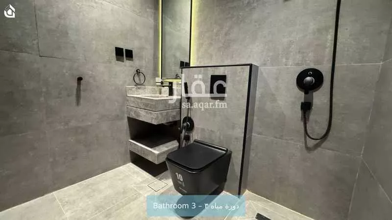 3 bedroom apartment in Hittin 14