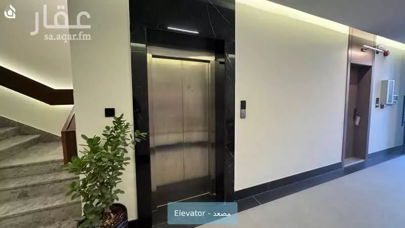 3 bedroom apartment in Hittin 3