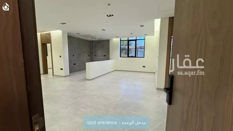 3 bedroom apartment in Hittin 4