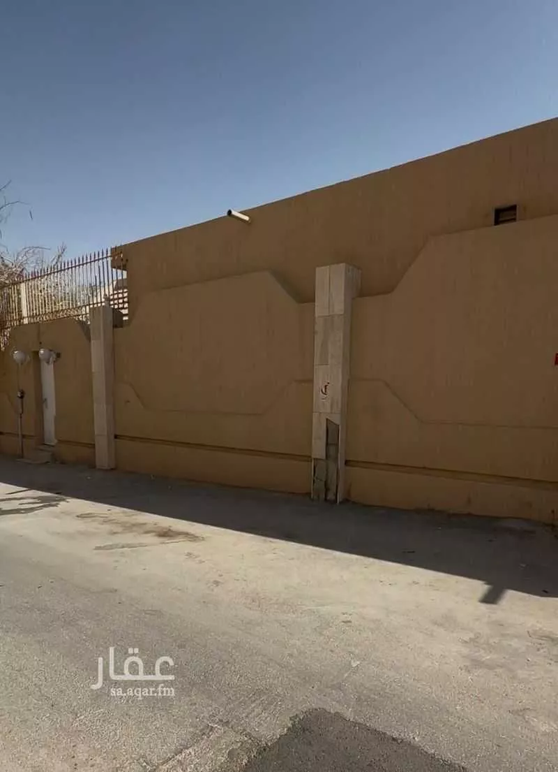 299 sqm land in Umm Al Hamam Al Gharbi 3