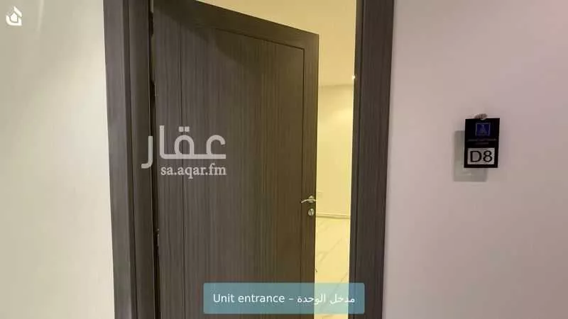 1 bedroom apartment in Al Narjis 2
