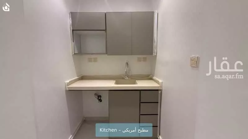 1 bedroom apartment in Al Narjis 4