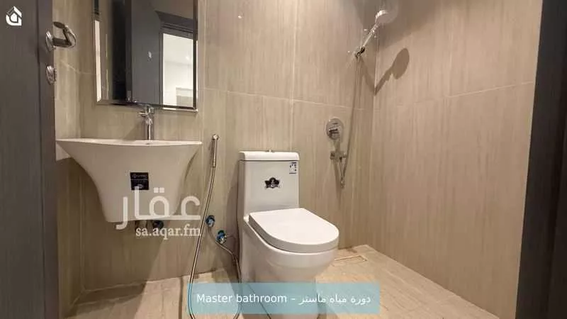 1 bedroom apartment in Al Narjis 5