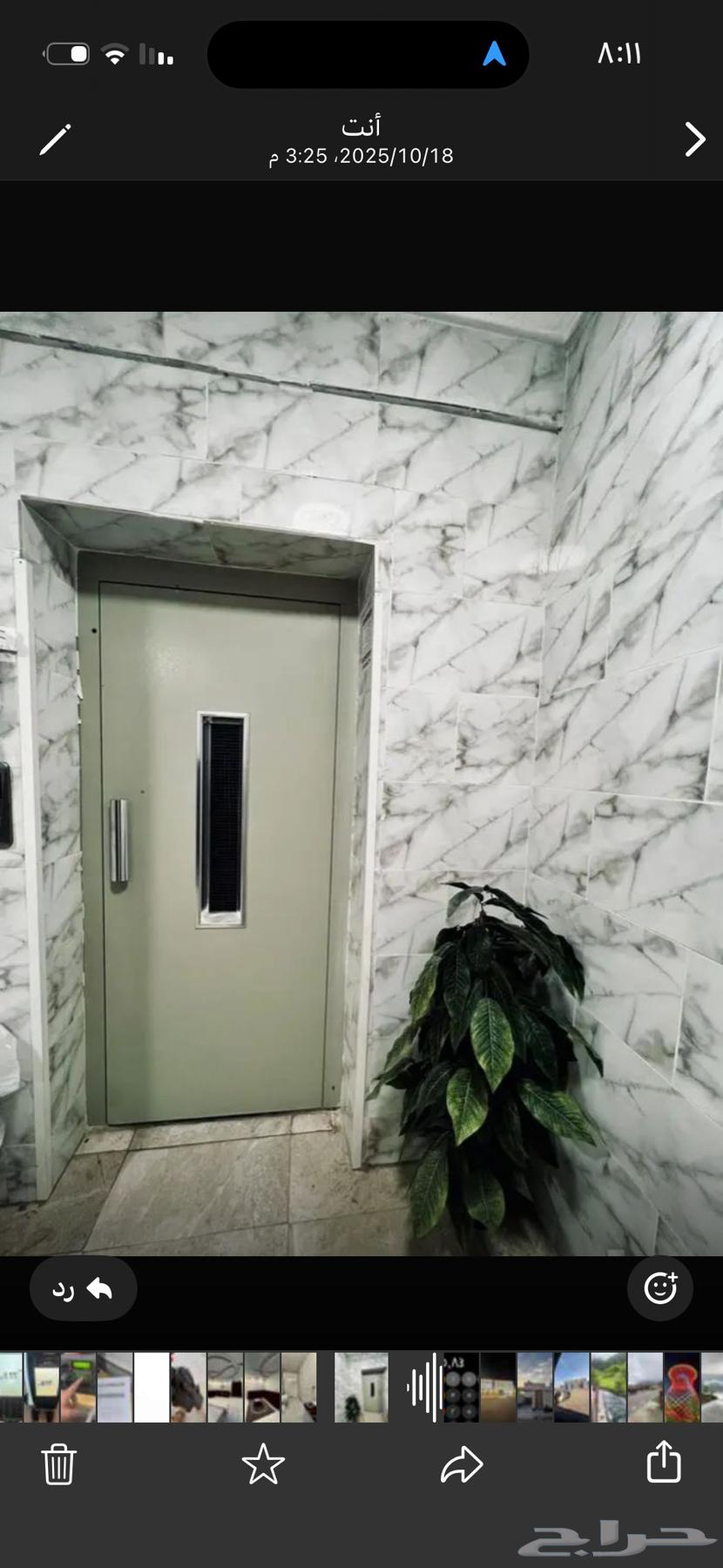 16 bedroom apartment in Sikkat Al Hadeed, Madinah 5