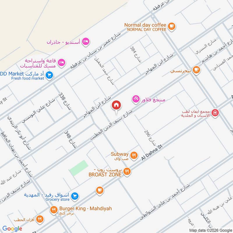4 bedroom apartment in Al Mahdiyyah, Riyadh 24