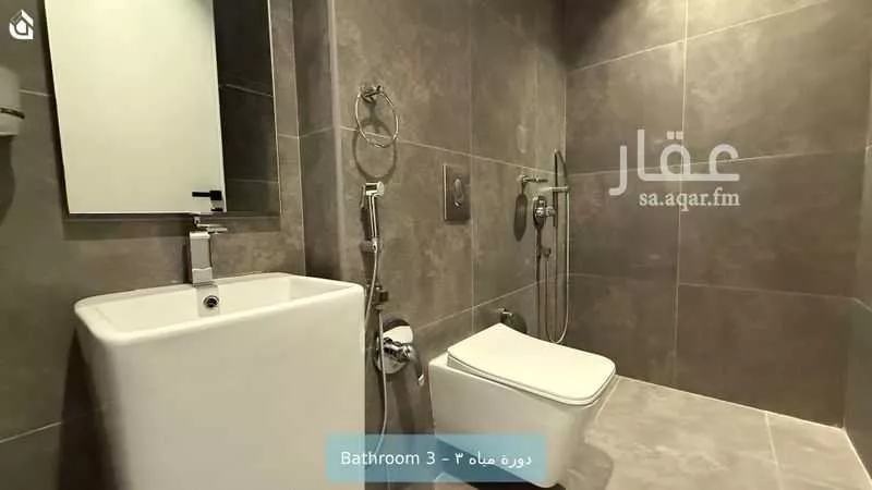 3 bedroom apartment in Al Aridh 12