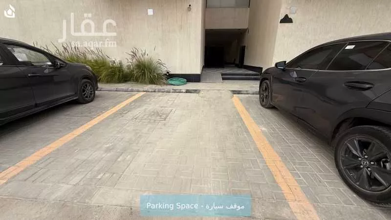 3 bedroom apartment in Al Aridh 15