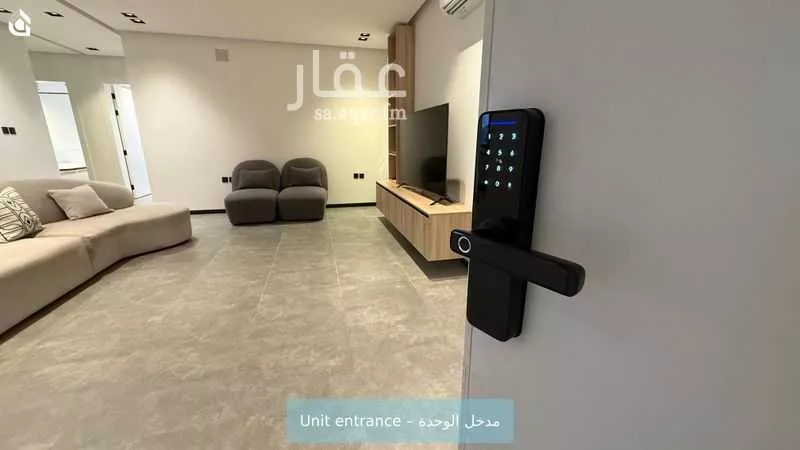 3 bedroom apartment in Al Aridh 4
