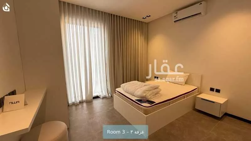 شقة 3 غرف في العارض 11