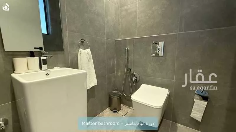 شقة 3 غرف في العارض 12