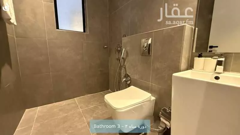 شقة 3 غرف في العارض 14