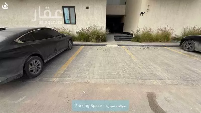 شقة 3 غرف في العارض 17