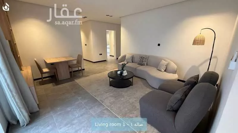 شقة 3 غرف في العارض 5