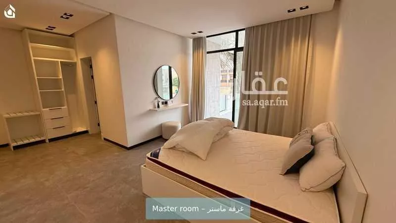 شقة 3 غرف في العارض 9