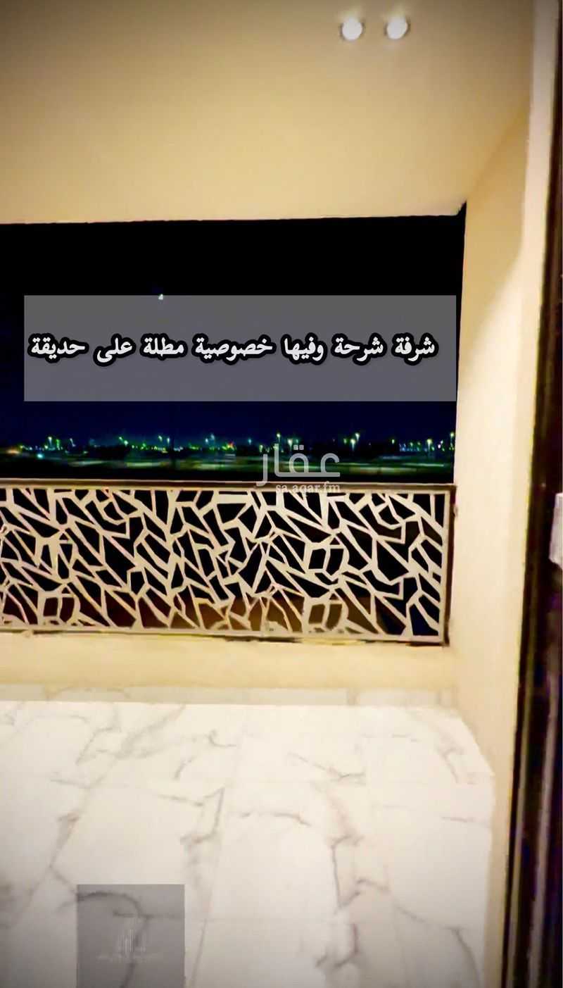 شقة 4 غرف في السيف، الدمام 13