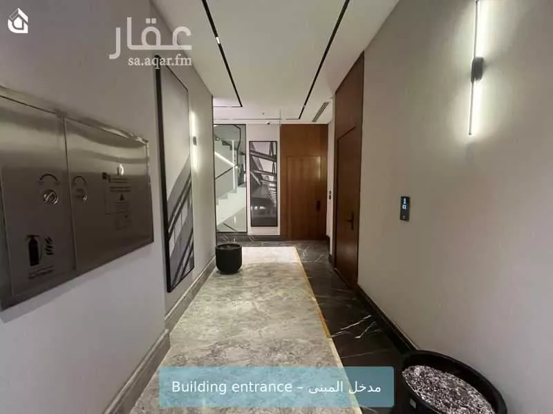 شقة 3 غرف في العارض 2